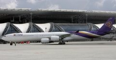 烏克蘭航空價(jià)格-泰航A340-600停飛五年后或復(fù)飛