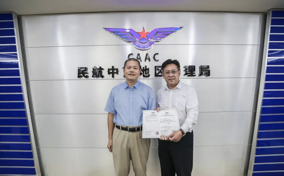國(guó)內(nèi)機(jī)場(chǎng)首家！白云地勤機(jī)務(wù)取得A320系列飛機(jī)定檢資格