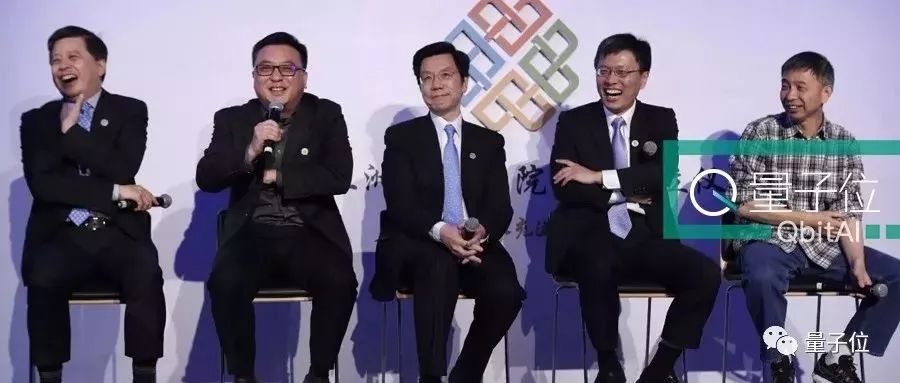沈向洋官宣離職微軟！他是微軟級(jí)別最高的中國(guó)人