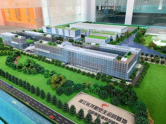 長龍航空：將建浙江首個(gè)飛機(jī)維修基地 投資額達(dá)50億元