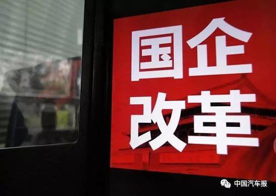 劃重點：2019年地方兩會五大汽車關鍵詞