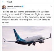 紐約國際空運(yùn)-波音CEO：737MAX測試飛行成功 見證團(tuán)隊(duì)專業(yè)性