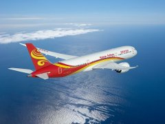 國際快遞價(jià)格-海航10月載客707.3萬人次，新增3條國際航線
