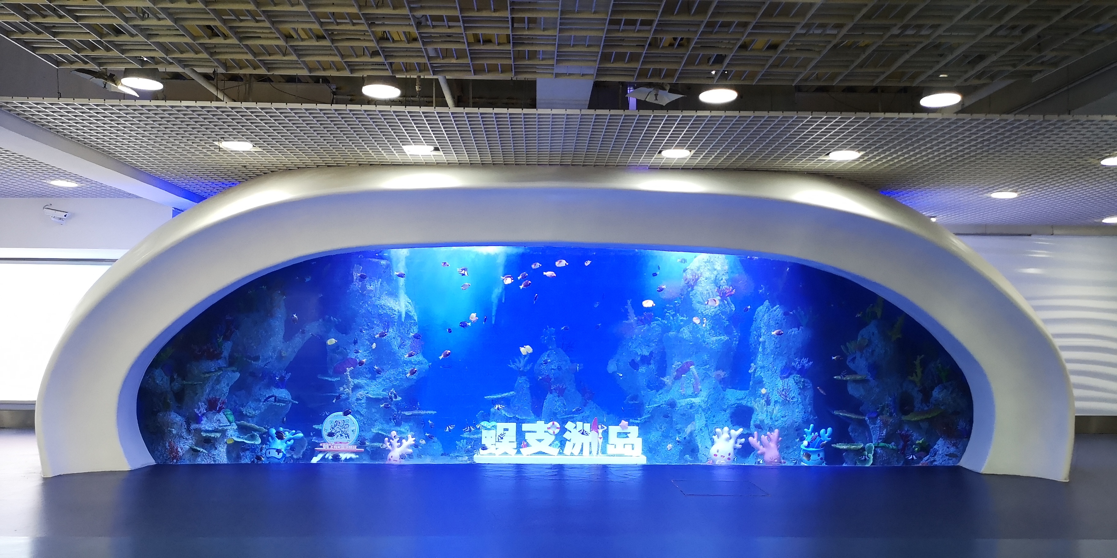 “海洋之眼”亮相三亞機(jī)場