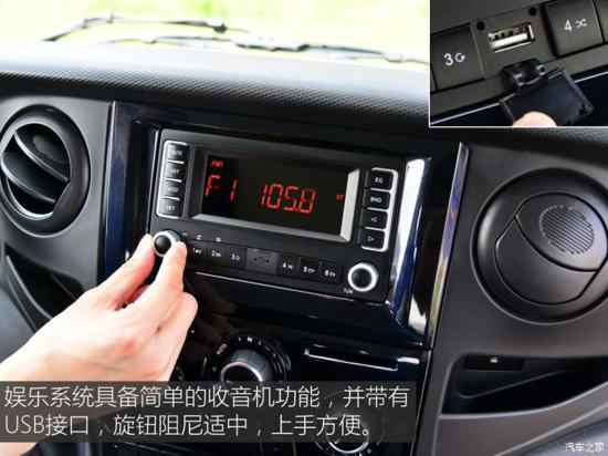空運(yùn)價(jià)格查詢-物流運(yùn)輸/商旅通勤 歐勝多車差異化體驗(yàn)-購(gòu)物流程