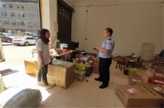 空運(yùn)訂艙-寶興縣公安局組織開(kāi)展寄遞物流行業(yè)檢查