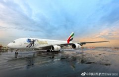 香港國(guó)際快遞-驚艷亮相！阿聯(lián)酋航空“太空之旅”特別涂裝