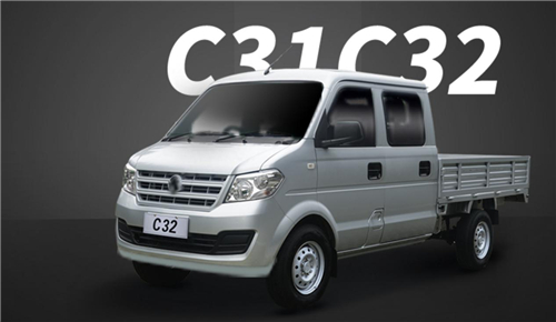 小康股份：造不依賴補(bǔ)貼的中高端電動車 年底前批量交付2_副本