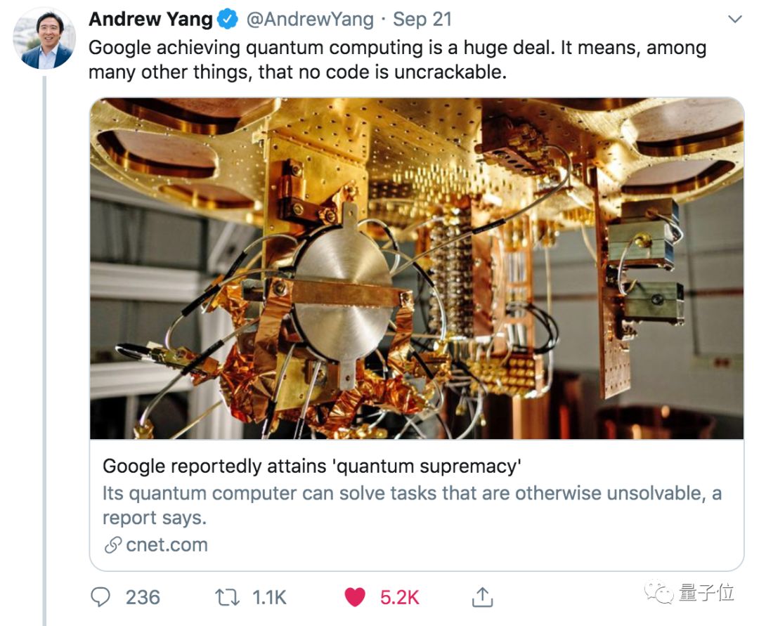 200秒=超算1萬年,谷歌實現(xiàn)“量子霸權(quán)”論文上架隨即被撤回,引發(fā)全球熱議-企業(yè)物流管理論文