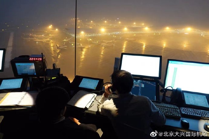 沙特的空運(yùn)-北京大興國際機(jī)場全力保障首場降雪