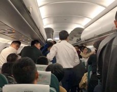 國際快遞價格查詢-廣州醫(yī)生又在飛機(jī)上救人！徒手幫乘客清除嘔吐物