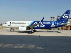 烏克蘭航空-“世紀(jì)空聯(lián)號(hào)”開啟中國(guó)航空WIFI新里程