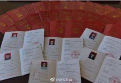 阿聯(lián)酋的空運(yùn)-太原38名快遞員獲初級(jí)職稱(chēng) 以后可是一個(gè)專(zhuān)業(yè)了呢