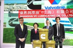 澳洲國際空運(yùn)-干貨滿滿!康勝潤滑油總經(jīng)理費(fèi)宇東上海車展暢談行業(yè)熱點(diǎn)話題