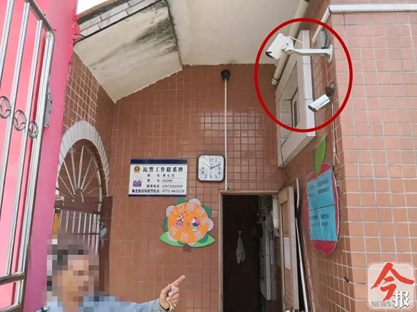 廣西一教育局實(shí)物獎補(bǔ)質(zhì)次價高:學(xué)前辦原主任受審