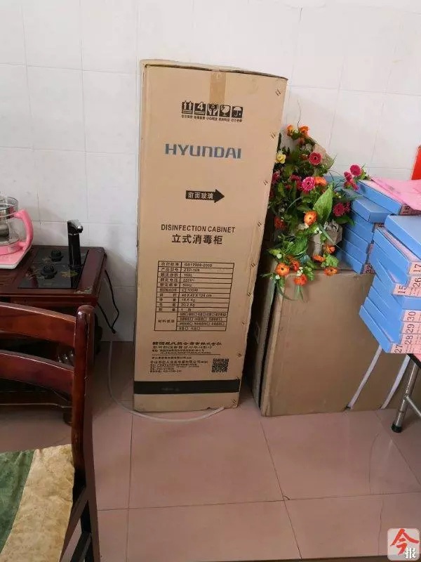 廣西一教育局實(shí)物獎補(bǔ)質(zhì)次價高:學(xué)前辦原主任受審