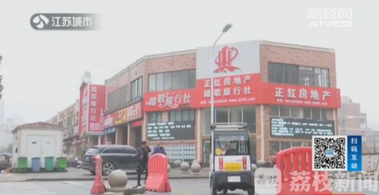 無證建設(shè)非違建？鎮(zhèn)江執(zhí)法局看不懂法律條文