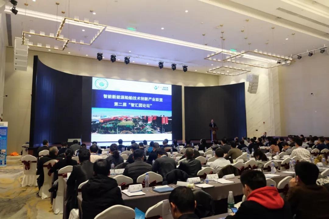 迪拜空運(yùn)-發(fā)展綠色智能船舶，助推交通強(qiáng)國(guó)建設(shè)