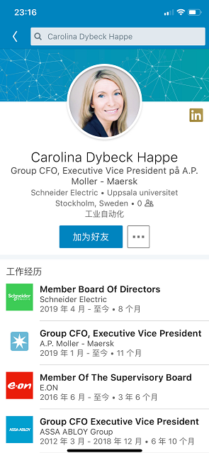 哈薩克斯坦的空運-馬士基CFO將加入美國通用電氣公司任CFO