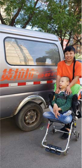貨拉拉沈陽勵(lì)志女司機(jī)入圍2019年 “最美家鄉(xiāng)人”評(píng)選