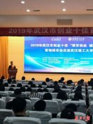 沙特的國際快遞-創(chuàng)業(yè)第一單從碩士畢業(yè)論文而來，他的產(chǎn)品遠(yuǎn)銷20多個國家