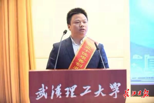 創(chuàng)業(yè)第一單從碩士畢業(yè)論文而來,他的產(chǎn)品遠(yuǎn)銷20多個(gè)國(guó)家