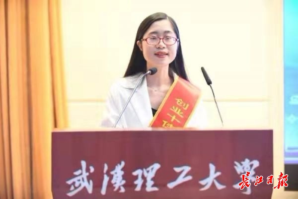創(chuàng)業(yè)第一單從碩士畢業(yè)論文而來,他的產(chǎn)品遠(yuǎn)銷20多個(gè)國(guó)家