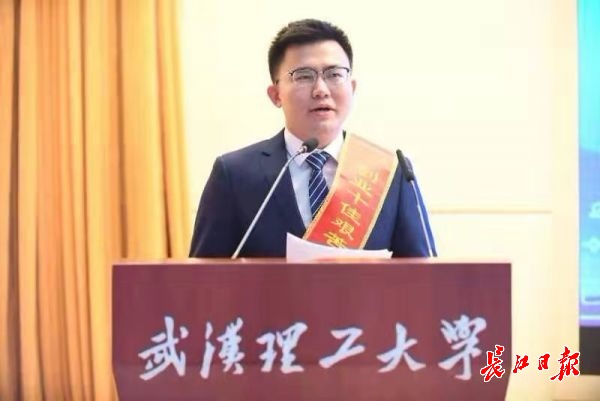創(chuàng)業(yè)第一單從碩士畢業(yè)論文而來,他的產(chǎn)品遠(yuǎn)銷20多個(gè)國(guó)家