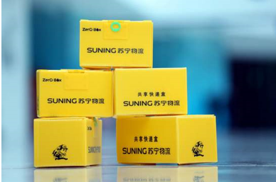 物流行業(yè)2019大盤點，技術創(chuàng)新讓升級無處不在