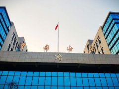 土耳其的國際快遞-銅仁海關(guān)正式掛牌 有效助力銅仁機場航空口岸建設(shè)