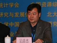 國(guó)際快遞查詢-吳清杰:應(yīng)加強(qiáng)對(duì)物流業(yè)的政策支持