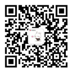 上??者\(yùn)-中鐵集裝箱運(yùn)輸有限責(zé)任公司招2020年應(yīng)屆高校畢業(yè)生公告