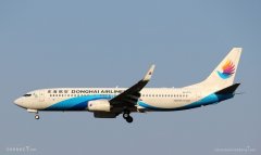 北美國際國際快遞-東海航空12月23日起全面實行行李差異化服務(wù)