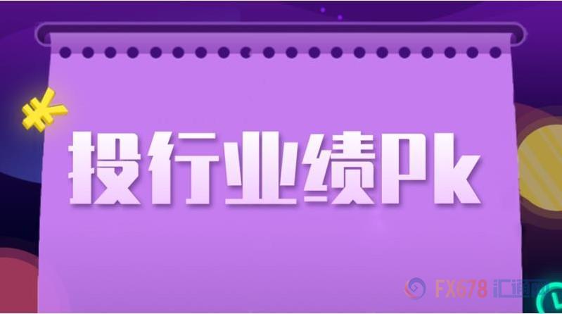 CySEC提醒公共登記冊認(rèn)證人士續(xù)辦2020年注冊