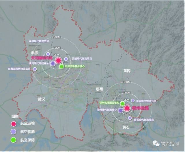 鄂州機(jī)場再出規(guī)劃，順豐38.9億投建航空物流產(chǎn)業(yè)園