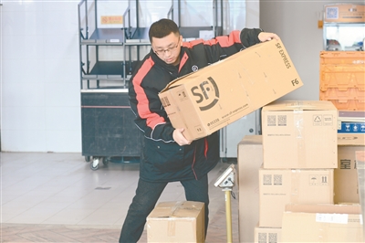 沈陽68人將獲評快遞行業(yè)“技術(shù)員”“助理工程師”