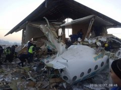 國(guó)際快遞查詢-墜機(jī)幸存中國(guó)籍乘客：帶丈夫出差哈薩克斯坦 是他把我拖出了飛