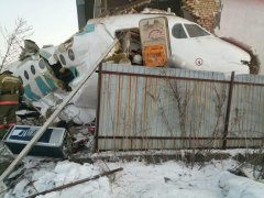 非洲空運(yùn)-哈薩克斯坦墜機(jī)事件已致15人遇難 失事客機(jī)機(jī)齡23.7年