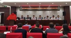 香港空運(yùn)公司-深圳市公路貨運(yùn)與物流行業(yè)協(xié)會(huì)龍華分會(huì)成立，富潤德當(dāng)選為副