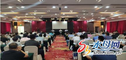 省局培訓(xùn)中心在煙臺舉辦全省食品安全監(jiān)管執(zhí)法人員能力提升培訓(xùn)班