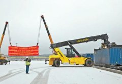 國際空運跟蹤查詢-中俄物流中心合作的“報春鳥”