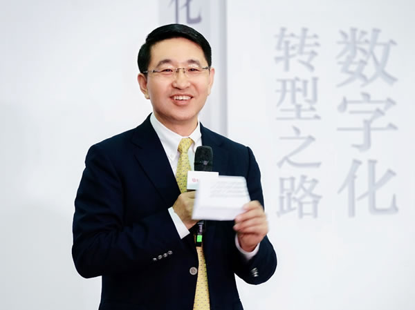廣州出口空運價格-新華三發(fā)布《數(shù)字化轉(zhuǎn)型之路》新書 | 全面領(lǐng)航數(shù)字化轉(zhuǎn)型實踐探索