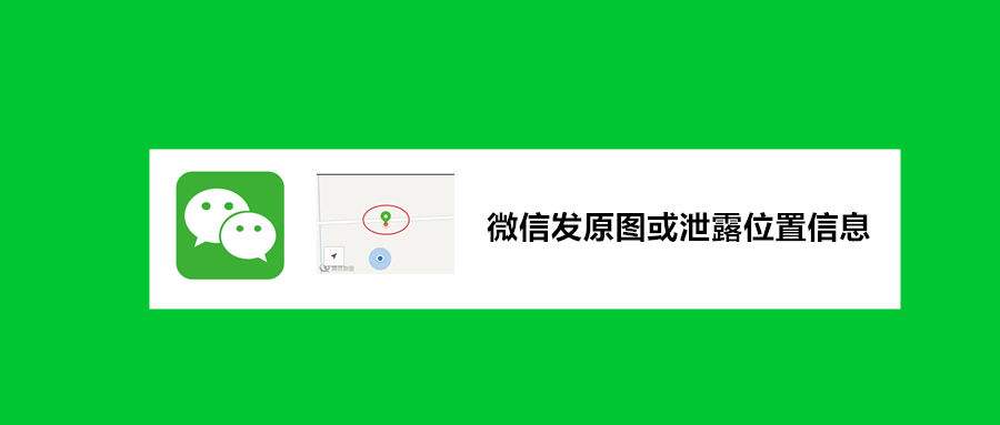 “長(zhǎng)生液”喝了能活到120歲？春節(jié)快遞停運(yùn)？年末了 謠言不要再信啦