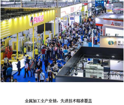 非洲空運(yùn)-SIMM 2019恢弘啟幕 | 從此，遇見中國制造未來