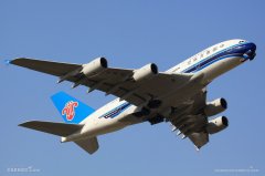 南美國(guó)際國(guó)際快遞-南方航空推出VR選座服務(wù)