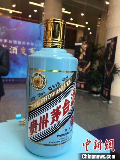 貴州省市場(chǎng)監(jiān)管公安聯(lián)手打擊炒買炒賣茅臺(tái)酒“黃牛”