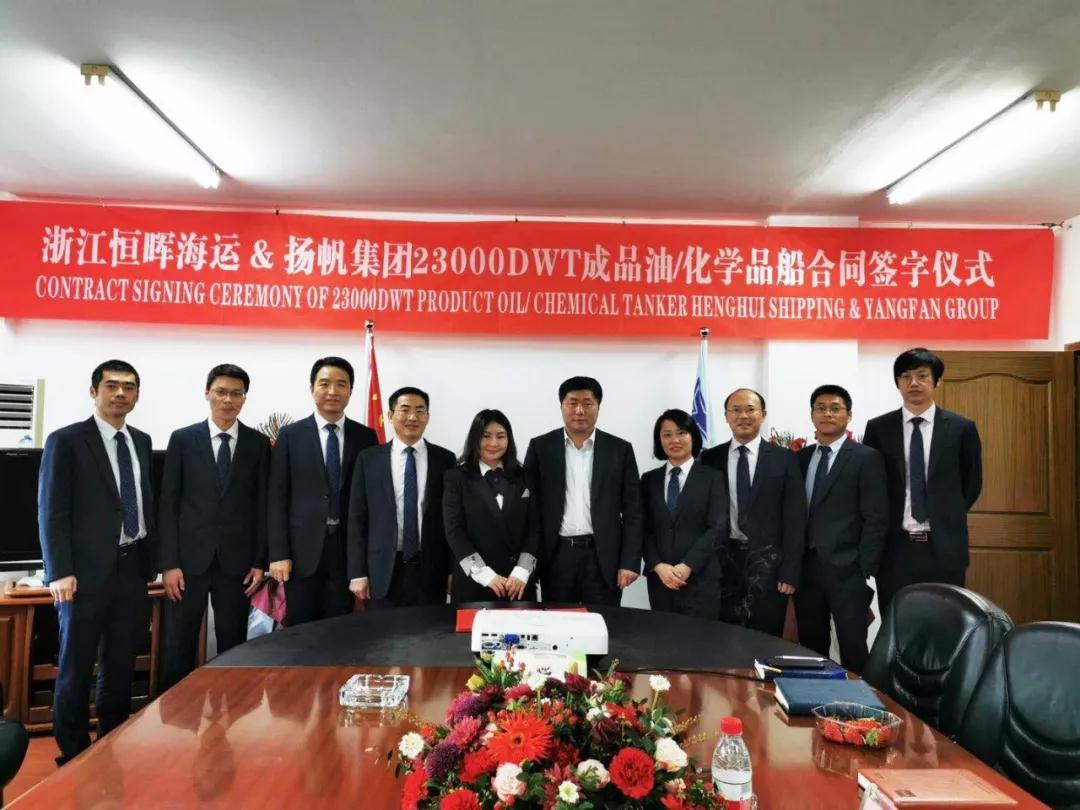 青島國際快遞-揚帆集團收獲2020年首張訂單