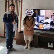 國際快遞查詢-新年首單 唯快不破 國美28分鐘“送裝+調試”再創(chuàng)記錄
