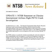 上海空運(yùn)公司-伊朗邀請(qǐng)美國(guó)加入空難調(diào)查 NTSB:已派代表
