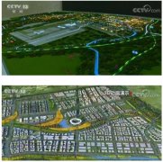 歐洲國際空運-北京大興國際機場臨空經(jīng)濟區(qū)將全面建設(shè)